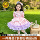 G.DUCKKIDS小黃鴨洛麗塔公主裙女童裙子夏季兒童連衣裙女孩禮服琳娜貝爾裙子 單裙子+裙撐 100 尺碼2~3歲【90-100cm】cm