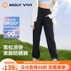 MOLY VIVI盈感寬松運動褲束腳防曬褲女冰絲休閑顯瘦防紫外線透氣速干長褲 經(jīng)典黑 L