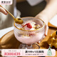 摩登主婦冰淇淋甜品杯玻璃家用果汁水杯雪糕酸奶奶昔杯子 描金冰淇淋杯