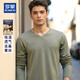 羅蒙（ROMON）男士長(cháng)袖t恤春秋款V領(lǐng)桑蠶絲衛衣莫代爾秋衣打底衫男休閑衣服男裝
