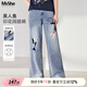 MsShe【涂鴉印花闊腿牛仔褲】大碼女裝2025秋季胖mm顯瘦長(zhǎng)褲子女 牛仔淺藍(lán)色現(xiàn)貨 4XL
