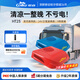 歌谷HT23駐車空調(diào)24v貨車專用雙轉(zhuǎn)子變頻壓縮機(jī)制冷重卡貨車車載空調(diào) 橘紅色