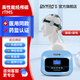 DUKON渡康經(jīng)顱磁刺激治療儀失眠抑郁帕金森腦梗發(fā)育遲緩語言自閉抽多動 神經(jīng)癥雙功（腦磁+腦電）贈8年主機(jī)維護(hù)