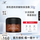 芳香世家（SPICERYHOUSE SH）茶和透明質(zhì)酸鈉保濕套裝補水保濕水乳精華面霜面膜護(hù)膚品禮物女 茶和保濕微面霜50g