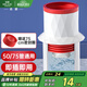 名爵（MEJUE）廚房下水道封口器隔臭神器水槽洗臉盆下水管隔臭塞密封圈Z-0049