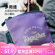 m square手拿包零錢(qián)包小手包收納包小化妝包姨媽巾包小方包隨身