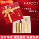古馳（GUCCI）七夕情人節(jié)禮物送女友口紅香水禮盒套裝節(jié)日生日禮物女送禮高級(jí)感 505#絨霧啞光+第五大道香水30ml