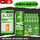 鵝島（Goose Island）IPA精釀啤酒經典淡色艾爾500ml*12聽整箱裝百威集團 