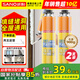 三和發(fā)泡膠填縫劑泡沫膠聚氨酯高發(fā)泡型發(fā)泡膠門窗密封發(fā)泡劑900g*2支
