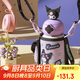 杯具熊（BEDDYBEAR）星辰雙飲兒童保溫杯帶吸管水杯316鋼大容量保溫壺600ML酷洛米