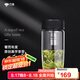 萬象（WANXIANG）玻璃杯經(jīng)典皮紋系列U16時尚商務(wù)辦公杯390ML圓弧茶杯帶濾網(wǎng)水杯