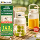 小熊（Bear）榨汁機(jī) 家用便攜式榨汁杯 無(wú)線充電果汁機(jī) 戶外隨行杯大容量噸噸杯 碎冰小型水果榨汁桶LLJ-G05H5