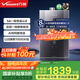 萬和（Vanward）【國(guó)家補(bǔ)貼20%】安睡洗F9DPRO燃?xì)鉄崴?6升天然氣雙伺服恒溫雙超一級(jí)能效靜音下置風(fēng)機(jī)以舊換新 16L 安睡洗2.0恒溫升級(jí)款