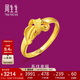 周生生黃金戒指 無(wú)盡的愛(ài)足金絲帶活口戒生日禮物21071R 計價(jià) 3.3克