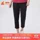 銅牛臻棉錐腿休閑女褲春夏新款棉休閑褲子收腿褲長(cháng)褲VK210 黑 L (170/95)