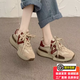 百麗踏阿甘鞋女2025新款秋季女鞋厚的底防滑學(xué)生運(yùn)動休閑鞋復(fù)古老爹鞋 卡其色 36