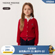 Teenie Weenie Kids小熊童裝25年新款女童百搭純棉絞花開衫毛衣 紅色 160 cm