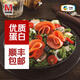 萬(wàn)威客 精選切片火腿 火腿片午餐肉早餐三明治熟食西餐西式快餐食材即食 【經(jīng)典原味】150g*4