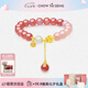周大生（CHOW TAI SENG）十里桃花瑪瑙手串轉(zhuǎn)運(yùn)珠國風(fēng)手鏈七夕禮物送女友 十里桃花送禮盒