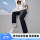 安踏（ANTA）大師腰型動(dòng)褲 | 男舒樂(lè)防曬長(zhǎng)褲冰絲直筒休閑褲送爸爸152527528 【大師腰】冷黑色-3 L (男175)