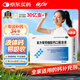 佳加復方葡萄糖酸鈣口服溶液10ml*36支*5盒女士補鈣孕婦鈣液體鈣
