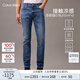 Calvin KleinJeans【涼感】25春夏男士復古休閑通勤ck修身微彈牛仔褲4RAB725