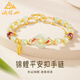 峨眉山S925銀手鏈錦鯉平安扣和田玉轉(zhuǎn)運(yùn)珠手串送女友生日七夕情人節(jié)禮物 錦鯉平安扣手鏈禮盒裝
