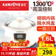 金灶（KAMJOVE）電燉鍋不銹鋼陶瓷隔水燉盅陶瓷全自動(dòng)預約 多燉盅1~4人家用 KZ-16A 1.6L 一鍋3膽