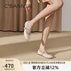 千百度低跟麻花鉆帶瑪麗珍女鞋2025春季新款小香風(fēng)單鞋 米色 37 (235mm)