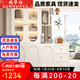 尚華仕鞋柜門口入戶柜法式奶油風(fēng)入戶玄關(guān)柜餐廳家用酒柜儲(chǔ)物柜客廳鞋柜 【雕刻門】80cm