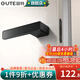 固特（GUTE）門鎖室內磁吸臥室房門靜極簡生態(tài)磁吸鎖木門鎖具現(xiàn)代音簡約門把手 9707亞克力黑（隱藏鑰匙） 磁吸鎖體