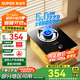 蘇泊爾（SUPOR）燃氣灶天然氣灶家用單眼灶具臺式嵌入式兩用液化氣灶5.0KW猛火一級能效熄火防護煤氣灶NBD03 罐裝液化氣（20Y） 【家電國家補貼至高20%】5.0KW猛火換裝單灶