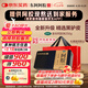 [東阿阿膠] 金標(biāo)阿膠 250g/盒 熬膠服務(wù) 補(bǔ)血滋陰 潤燥 止血 用于血虛萎黃 眩暈心悸 心煩不眠 肺燥咳嗽 