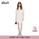 DZZIT地素連衣裙2024秋季雙色暗紋提花工藝上衣女 白色 M