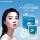 FAN BEAUTY DIARY范冰冰同款海葡萄凝水保濕面膜補(bǔ)水海葡萄面膜清潔修護(hù)面膜女 海葡萄面膜（2盒）