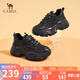 駱駝（CAMEL）老爹鞋女運(yùn)動(dòng)拼接鞋面厚底休閑鞋 L24S283622 黑色（四季款） 37