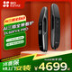螢石DL60FVXPro 3D三攝掌靜脈智能指紋鎖人臉大屏視頻鎖家用智能鎖帶監(jiān)控智能門鎖官方旗艦店 DL60FVX Pro-霸王鎖