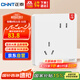 正泰（CHNT）開關(guān)插座 6C量販裝斜五孔 86型暗裝插座面板 6C奶油白10只裝