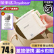 榮事達折疊燒水壺便攜式戶(hù)外旅行316食品級不銹鋼恒溫杯電熱水瓶分體電熱水杯酒店飲水機一體水壺 1L 316母嬰級內膽 不銹鋼蒸片+收納袋+除垢劑
