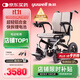 魚(yú)躍(yuwell)電動(dòng)輪椅車(chē)D130FL老人專(zhuān)用全自動(dòng)智能可折疊輕便代步鋰電