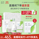 玉澤（Dr.Yu）油敏霜第二代+B5凍干面膜禮盒套裝【退紅修護cp】舒緩控油