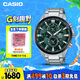 卡西歐（CASIO）手表男EDIFICE地球之心時尚商務(wù)石英日韓表送男友EFR-303DB-3A