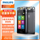 飛利浦AI智能錄音筆VTR9100旗艦版 8麥克風(fēng)陣列 語(yǔ)音轉文字高清降噪 支持云儲存錄音器
