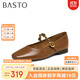 百思圖25春簡(jiǎn)約復古瑪麗珍鞋方跟女單鞋M1107AQ5 棕色 37