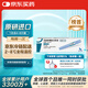 【原研進(jìn)口】 諾和泰 司美格魯肽注射液1.34mg/1ml*3ml