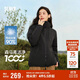 森馬（Semir）防護外套|羽絨服女三防防雨防風三合一2024冬兩件套109724113008