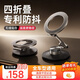 李森（LISEN）【曲面可用】車(chē)載手機(jī)支架2025新款汽車(chē)專(zhuān)用磁吸儀表臺(tái)導(dǎo)航粘貼式