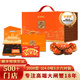 【禮券】蟹都匯大閘蟹禮券中秋節(jié)禮盒禮卡公4.0兩母3.0兩6對(duì)裝