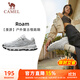 駱駝（CAMEL）漫游復古慢跑鞋女戶(hù)外運動(dòng)鞋子 K23S09L7014-1 奶白/椰灰 37