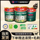 立邦乳膠漆竹炭金裝五合一抗甲醛凈味啞光白色涂料室內自刷可調色18L 竹炭抗甲五合一套裝54L 18L
